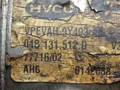 Автозапчастина б/у кулер egr для skoda fabia combi 1.4 tdi dpf посилання на oem iam 04b131512d  