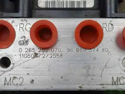 İkinci el araba yedek parçası abs için peugeot 308 sw * oem iam referansları 0265951870 - 0265252070 - 9666957480  