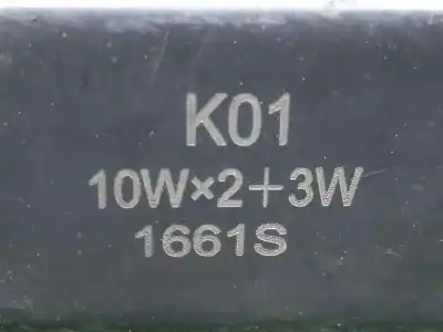Автозапчастина б/у реле для keeway rkv 125 c.c посилання на oem iam 10wx2+3w  