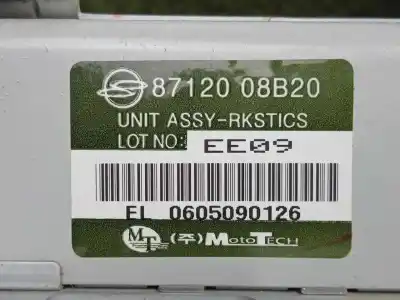 Автозапчастина б/у електронний модуль для ssangyong rexton 2.7 turbodiesel cat посилання на oem iam 8712008b20  