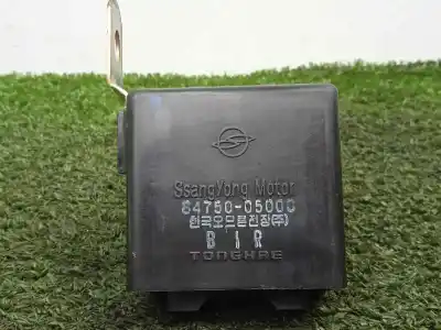 Автозапчастина б/у РЕЛЕ для SSANGYONG KYRON  Посилання на OEM IAM 8475005000  