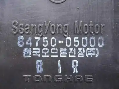 Автозапчастина б/у реле для ssangyong kyron 2.0 посилання на oem iam 8475005000  