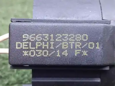 Автозапчасти б/у антенна за fiat scudo combi (272) 2.0 jtdm cat ссылки oem iam 9663123280  