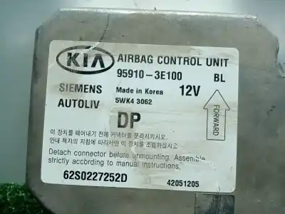 Автозапчасти б/у блок управления подушками безопасности за kia sorento i (jc) 2.5 crdi ссылки oem iam 959103e100 - 5wk43062 - 62s0227252d  