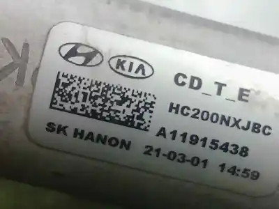 Автозапчасти б/у конденсатор / радиатор кондиционера воздуха за kia ceed 1.0 tgdi cat ссылки oem iam a11915438 - 97606j7290  570x295x15