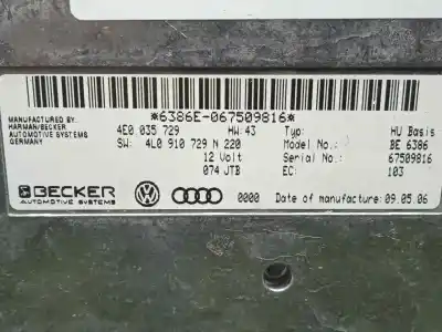 Автозапчастина б/у електронний модуль для audi q7 (4l) 3.0 v6 24v tdi посилання на oem iam 4l0910729n  