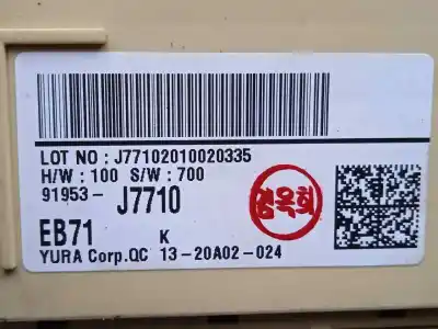 Автозапчасти б/у блок реле/предохранителей за kia ceed 1.0 tgdi cat ссылки oem iam 91953j7710  