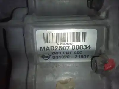 Автозапчасти б/у коробка передач за ssangyong rodius 2.7 turbodiesel cat ссылки oem iam g3102021007 - mad250700034  5.velocidades