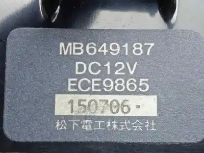 Автозапчастина б/у електронний модуль для mitsubishi montero (v80/v90) 3.2 di-d cat посилання на oem iam mb649187  