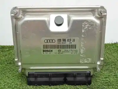 Автозапчасти б/у БЛОК УПРАВЛЕНИЯ ДВИГАТЕЛЕМ за AUDI A4 AVANT (8E)  ссылки OEM IAM   