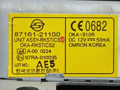Автозапчасти б/у проверьте блок управления за ssangyong rodius 2.7 turbodiesel cat ссылки oem iam 8716121100  