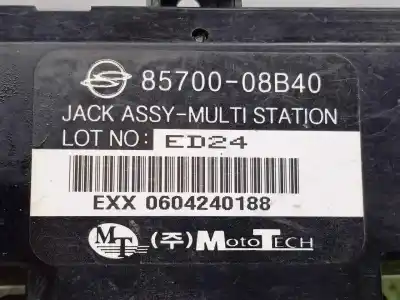 Автозапчасти б/у многофункциональный дисплей за ssangyong rexton * ссылки oem iam 8570008b40  