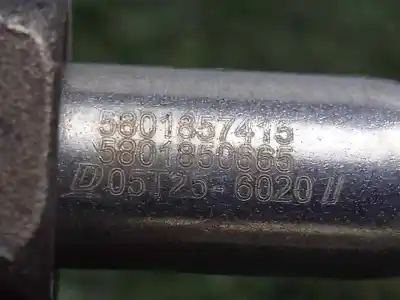 Second-hand car spare part lambda probe for iveco daily furgón 2.3 diesel cat oem iam references 5801850665 - 5801857415  
