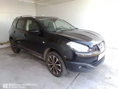 Автозапчасти б/у дверь задняя правая за nissan qashqai / qashqai +2 i (j10, nj10, jj10e) 1.5 dci ссылки oem iam 