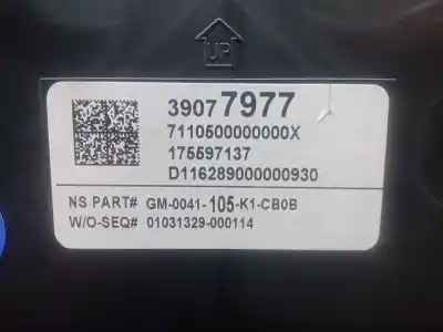 Автозапчастина б/у панель інструментів для opel astra k (b16) 1.4 turbo (68) посилання на oem iam 39077977 - 175597137  