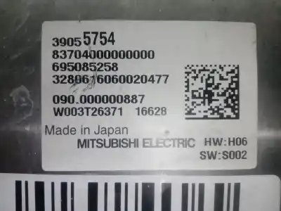 Автозапчастина б/у блок управління ксеноновими фарами для opel astra k (b16) 1.4 turbo (68) посилання на oem iam 39055754  