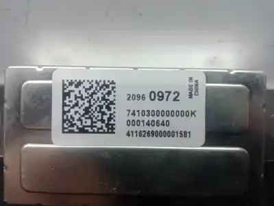 Автозапчастина б/у електронний модуль для opel astra k (b16) 1.4 turbo (68) посилання на oem iam 20960972  