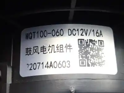 Автозапчасти б/у отопительный двигатель за dacia spring ev (b6m1) ссылки oem iam wqt100060 - 220714a0603  ø130mm