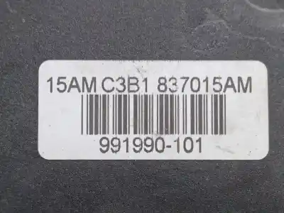 Автозапчастина б/у замок передніх дверей лівий для seat cordoba (6l2) 1.9 sdi посилання на oem iam 15am c3b1837015am - 991990101  