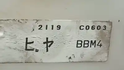 Peça sobressalente para automóvel em segunda mão fechadura da porta traseira direita por mazda 3 (bl) 1.6 mzr cd (bl14) referências oem iam 2119 - c0603 - bbm4  