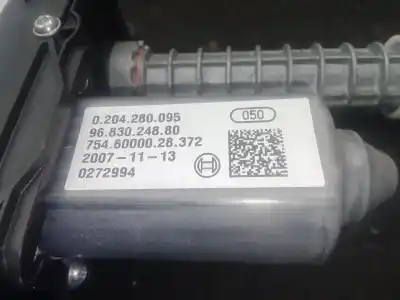 Автозапчастина б/у електричне стояночне гальмо для citroen c4 picasso i monospace (ud_) 1.6 hdi посилання на oem iam a2c53092224 - 0204280095 - 9683024880 - 7546000028  