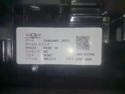 Peça sobressalente para automóvel em segunda mão quadrante por omoda 5 1.6 tgdi referências oem iam 701000158ab - sw081100  