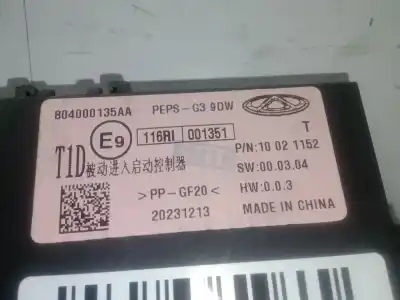 Second-hand car spare part electronic module for omoda 5 1.6 tgdi oem iam references 804000135aa - 20231213  