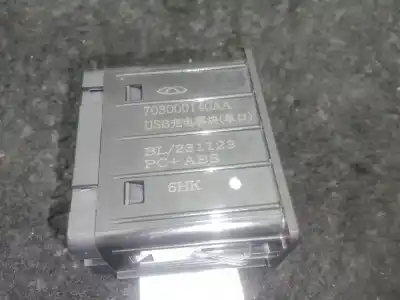 Pezzo di ricambio per auto di seconda mano modulo elettronico per omoda 5 1.6 tgdi riferimenti oem iam 703000140aa  