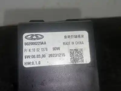 Second-hand car spare part electronic module for omoda 5 1.6 tgdi oem iam references 802000229aa  