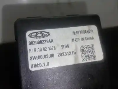 Second-hand car spare part electronic module for omoda 5 1.6 tgdi oem iam references 802000229aa  