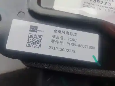Peça sobressalente para automóvel em segunda mão motor de sofagem por omoda 5 1.6 tgdi referências oem iam rh0968071800  