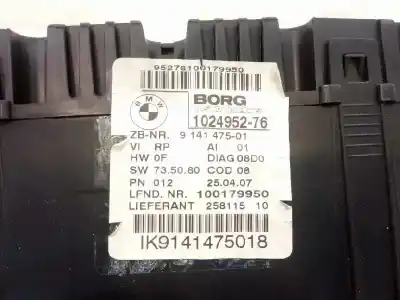 Second-hand car spare part dashboard for bmw serie 1 berlina (e81/e87) 118d oem iam references 102495276 100179950 914147501