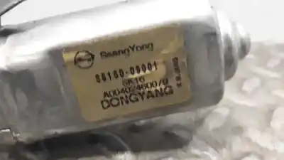 Автозапчастина б/у двигатель заднього склоочисника для ssangyong kyron 2.0 посилання на oem iam 8615009001  