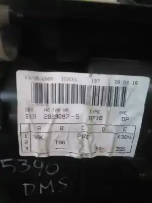 Second-hand car spare part full normal heating for audi a3 (8p) 2.0 tdi ambiente oem iam references   