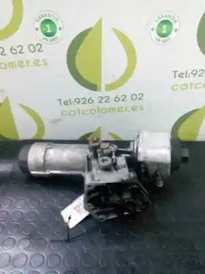 Peça sobressalente para automóvel em segunda mão RADIADOR DE ÓLEO DO MOTOR por SEAT TOLEDO (1M2)  Referências OEM IAM   