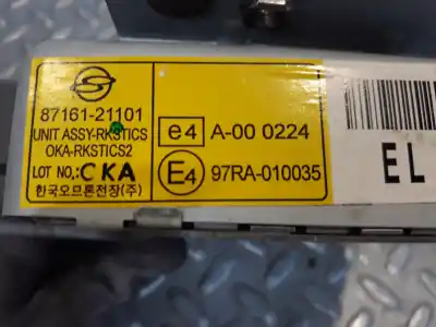 Автозапчастина б/у ебу контролер двигуна для ssangyong rodius 2.7 turbodiesel cat посилання на oem iam 8716121101  
