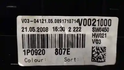 Peça sobressalente para automóvel em segunda mão quadrante por seat leon (1p1) sport limited referências oem iam 1p0920804bx 110080368015 1p0920807e