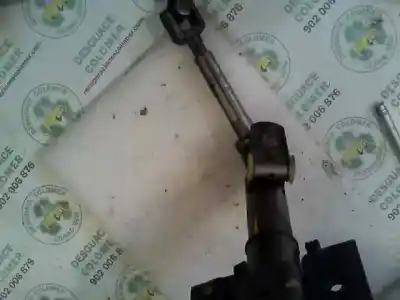 Автозапчастина б/у панель напрямов для seat leon (1m1) 1.8 20v посилання на oem iam   