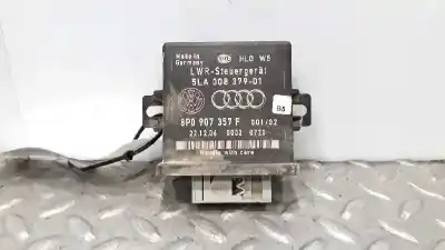 Автозапчасти б/у блок управления двигателем за audi a8 (4e2) 3.0 v6 24v tdi ссылки oem iam 8p0907357f