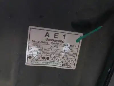 Автозапчастина б/у випарник кондиционера для ssangyong rexton 2.7 turbodiesel cat посилання на oem iam   