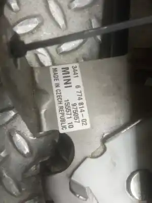 Автозапчасти б/у рычаг ручного тормоза за mini cooper (rc31) 1.6 ссылки oem iam 677481402 15557110 975057