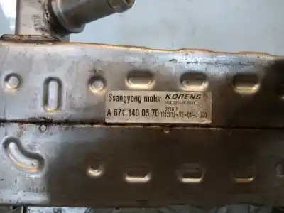 Автозапчасти б/у охладитель рог за ssangyong korando premium 4x2 ссылки oem iam a6711400570  