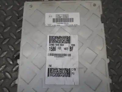 Автозапчастина б/у реле/запоперівник для ford transit connect monospace 1.5 tdci посилання на oem iam 30s58kd13f11  