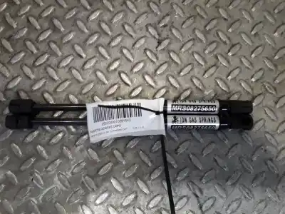 Peça sobressalente para automóvel em segunda mão amortecedor do capô por bmw x5 (e53) 3.0 24v turbodiesel cat referências oem iam 