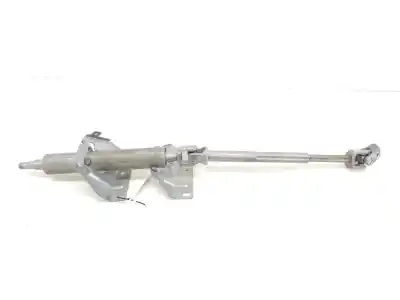 Автозапчастина б/у рульва колонка для citroen nemo basis посилання на oem iam 1609520480
