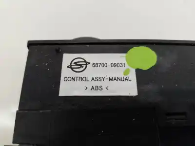 Автозапчасти б/у отопление / кондиционирование воздуха за ssangyong kyron d20dt ссылки oem iam 6870009031  