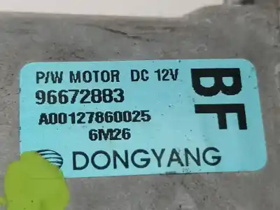 Автозапчасти б/у регулятор стекла переднего правого за opel antara cosmo 4x4 ссылки oem iam 96672883  