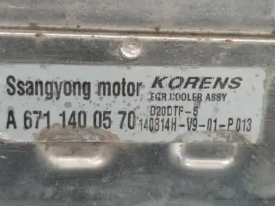 Автозапчасти б/у охладитель рог за ssangyong korando limited 4x2 ссылки oem iam a6711400570  