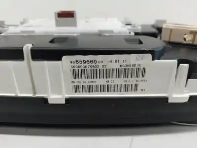 Peça sobressalente para automóvel em segunda mão quadrante por peugeot 508 access referências oem iam 9665966080  