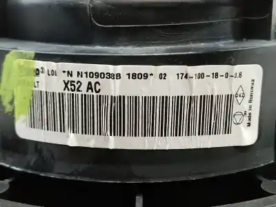 Peça sobressalente para automóvel em segunda mão motor de sofagem por dacia sandero * referências oem iam n109038b  